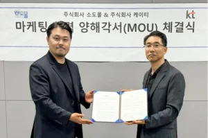 KT, 공동구매 플랫폼 소도몰과 AI 물류 협약 체결