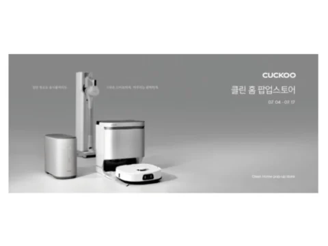 쿠쿠
