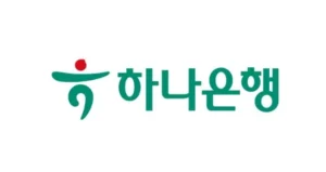 하나은행 희망퇴직 접수…은행권 조기 퇴직자 증가세