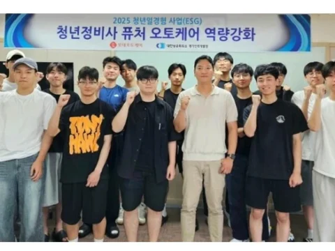 차봇모빌리티