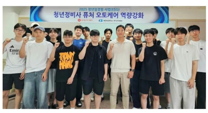 차봇모빌리티
