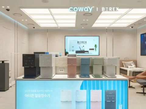 코웨이