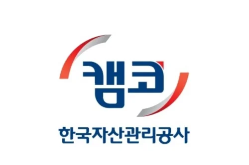 캠코