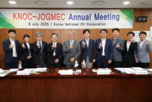 한국석유공사, 일본 JOGMEC과 회의 개최