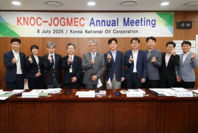 한국석유공사 한국석유공사