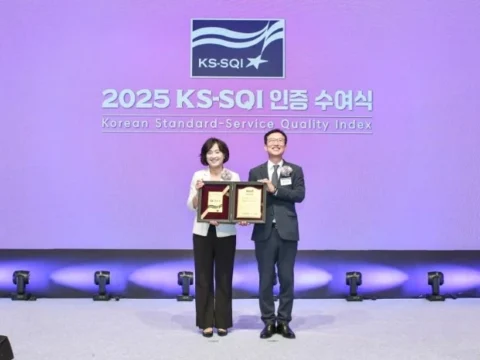 신한은행