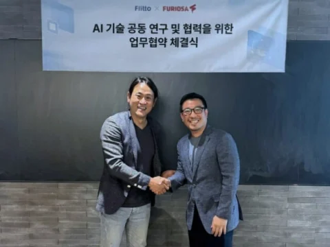 플리토