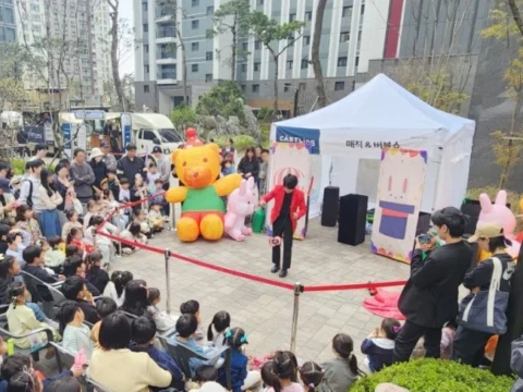 롯데건설