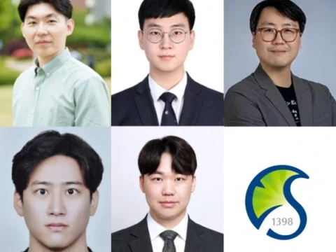 성균관대