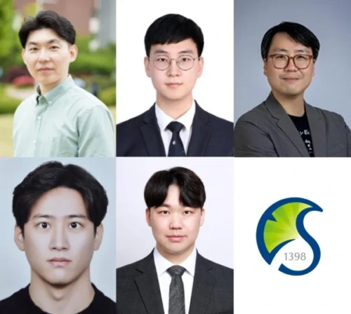 성균관대