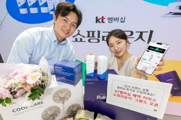 KT