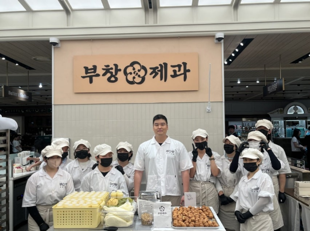 이장우