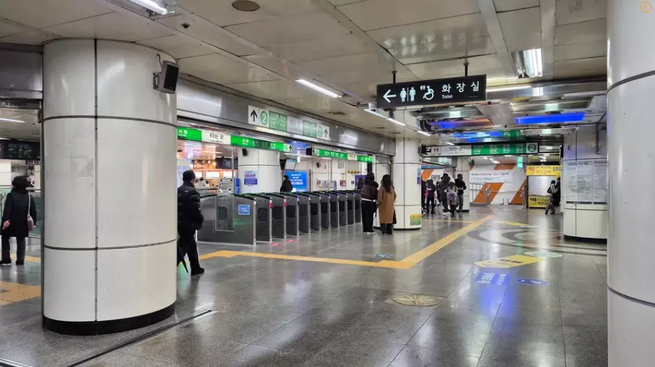 서울대입구역