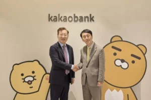 카카오뱅크, 보금자리론 모바일 전자약정으로 출시