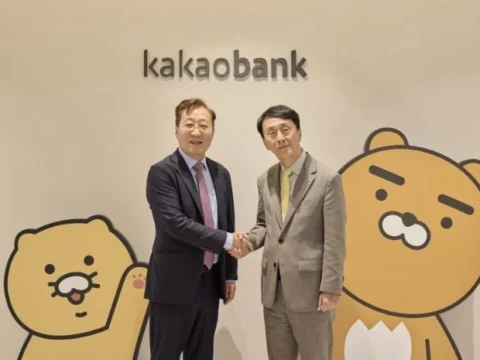카카오뱅크