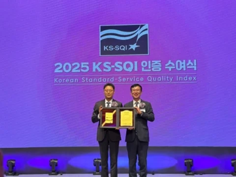 DB손해보험