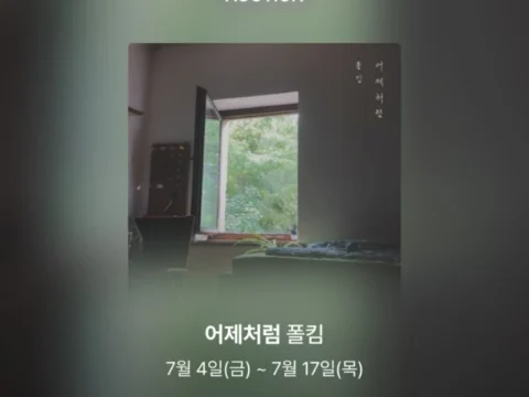 뮤직카우