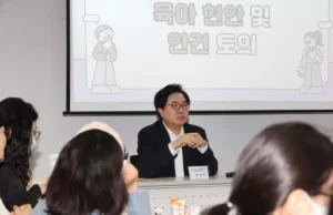 동작구청 신청사에 24시간 직영 어린이집 운영…연중무휴 보육서비스 제공