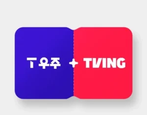 SK텔레콤, OTT 결합 요금제 강화…티빙 서비스 구독 출시