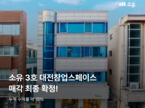 루센트블록