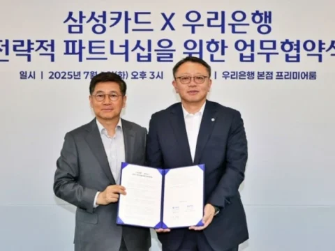 우리은행 삼성카드