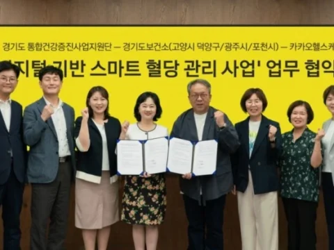 경기도
