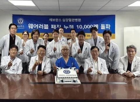 휴이노