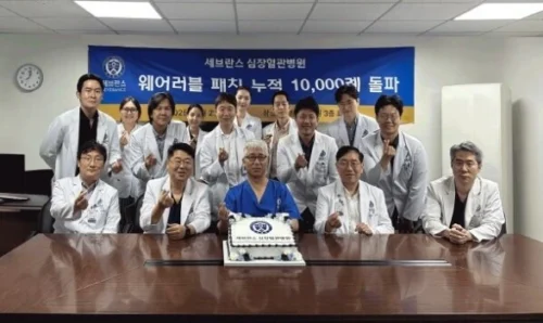 휴이노