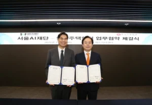 서울AI재단, 한국주택협회·고려대와 공공 AI 협력 강화