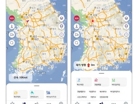 국립해양조사원