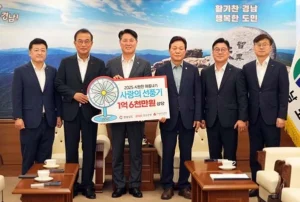 BNK경남은행, ‘시원한 여름나기’ 위해 선풍기 5300대 지원