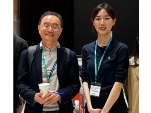 KAIST