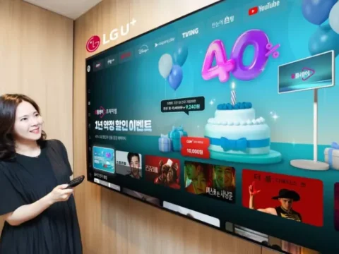LG유플러스