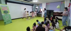 함평군, 여름철 어린이집 감염병 예방 교육 강화…영유아 건강 보호 나서