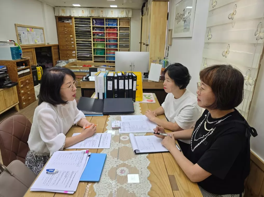 유치원