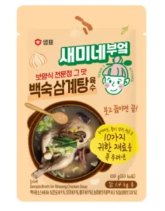 집에서도 간편하게 즐기는 여름 보양식, 새미네부엌 백숙삼계탕 육수 출시