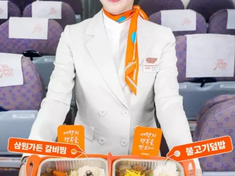 제주항공
