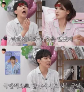 “율희, 전남편 최민환 공개 저격…“결혼 후 변해, 기억 지우고 싶다””