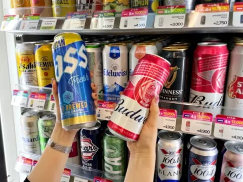맥주 할인