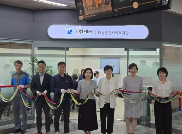강남구