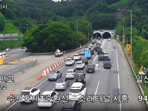 수도권제1순환도로 소래터널-시흥 방면