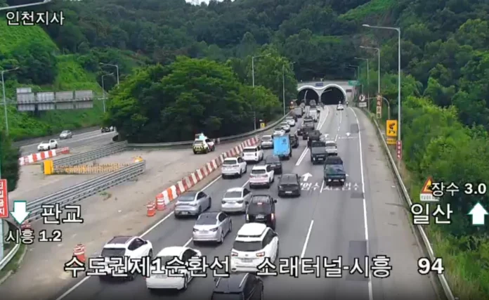 수도권제1순환도로 소래터널-시흥 방면