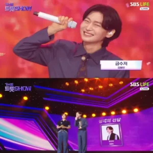 김용빈, ‘더 트롯쇼’ 명예의 전당 입성… 데뷔 이래 첫 기록