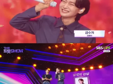 김용빈 더 트롯쇼