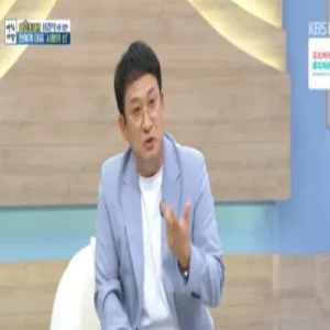 서경석, 한국사 능력검정시험 만점 소감 “하늘이 내린 점수” (아침마당)