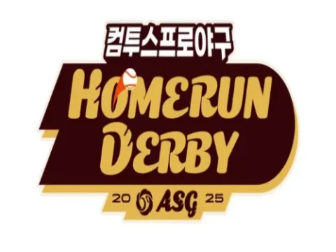 컴투스 KBO 올스타전