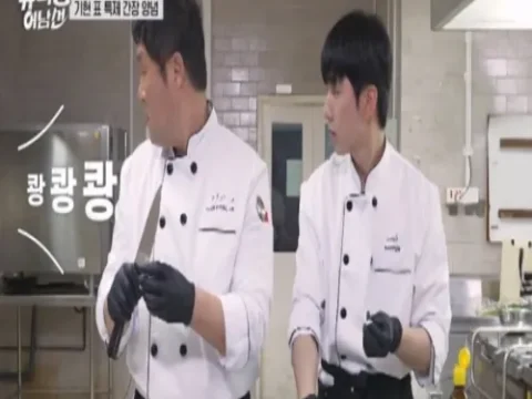 류학생 어남선 기현