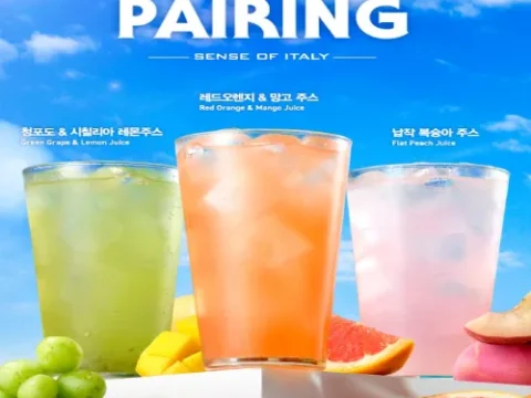 파스쿠찌 과일주스
