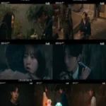 견우와 선녀 4화
