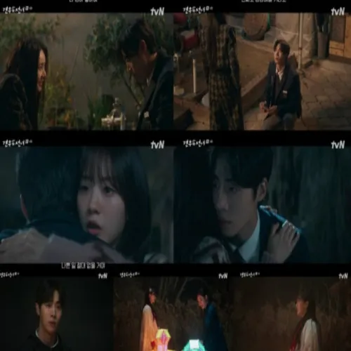 ‘견우와 선녀’ 추영우, 조이현 정체 알게 돼 충격… “헛된 꿈이었다” 눈물 엔딩